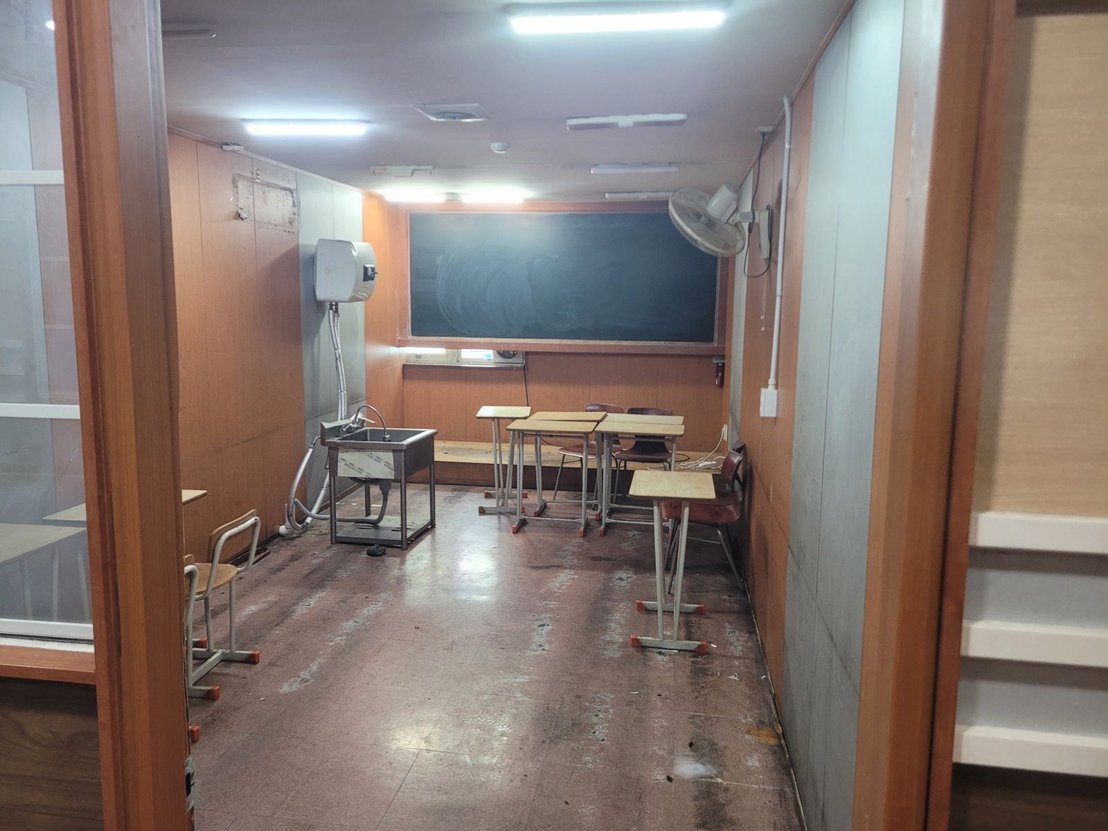 작업 전 · 강의실 내부